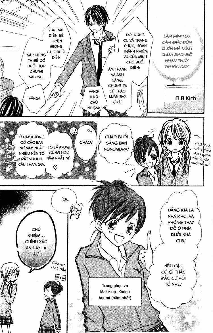 Akaneiro Show Time - Chapter 4 - Trang 17