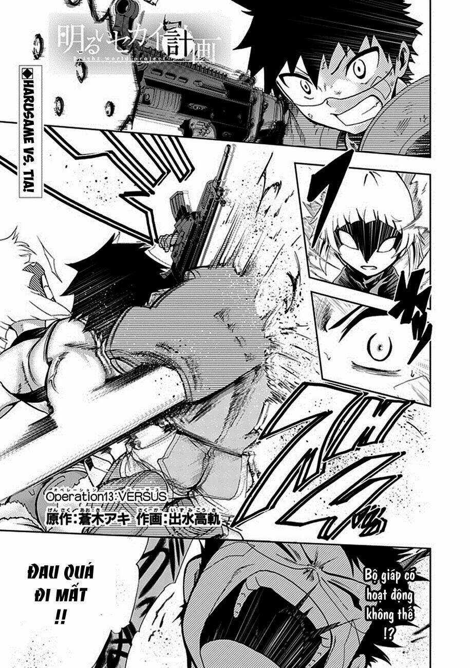 Akarui Sekai Keikaku - Chapter 13 - Trang 3