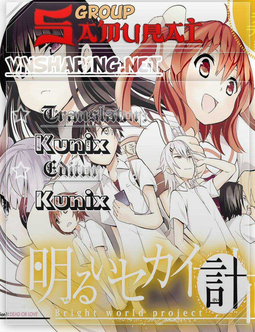 Akarui Sekai Keikaku - Chapter 2 - Trang 1