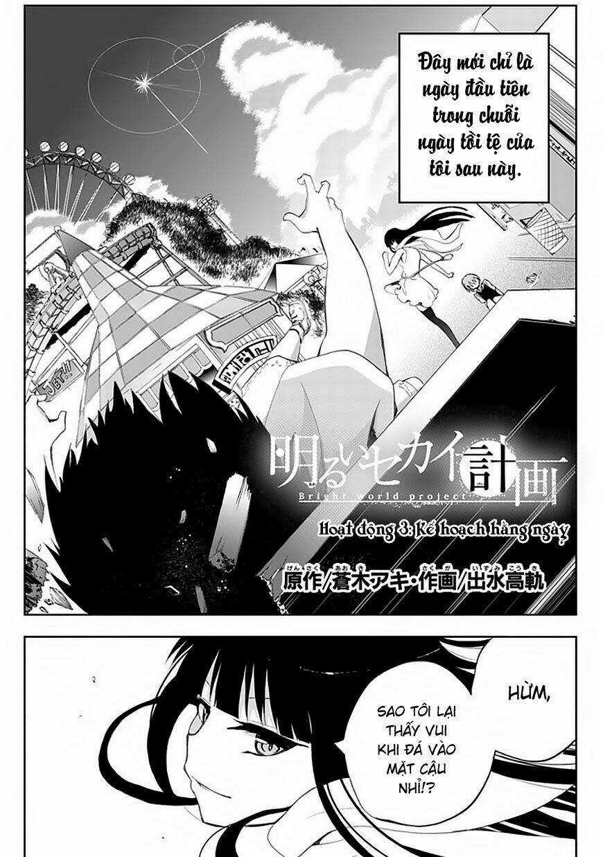 Akarui Sekai Keikaku - Chapter 3 - Trang 4