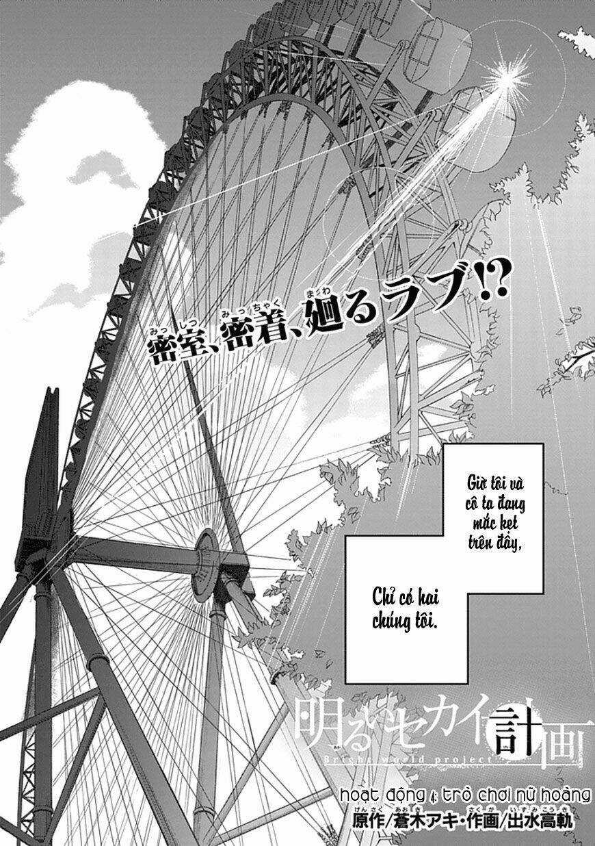 Akarui Sekai Keikaku - Chapter 4 - Trang 3