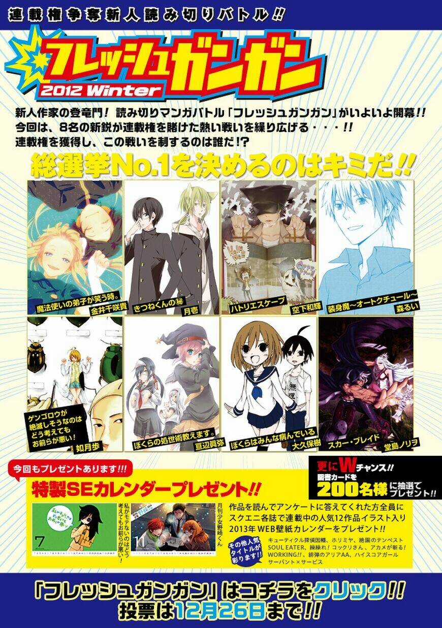 Akarui Sekai Keikaku - Chapter 4 - Trang 30