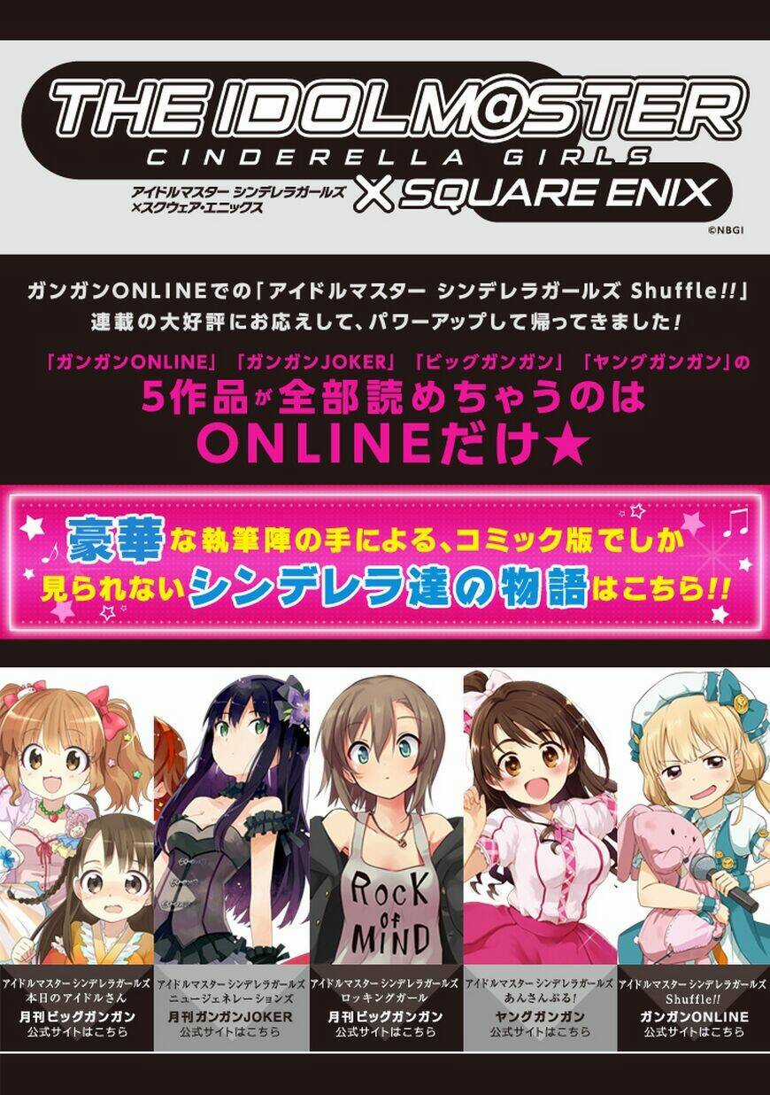 Akarui Sekai Keikaku - Chapter 4 - Trang 31