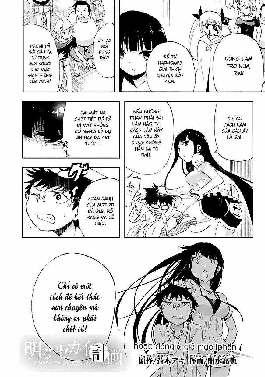 Akarui Sekai Keikaku - Chapter 9 - Trang 3