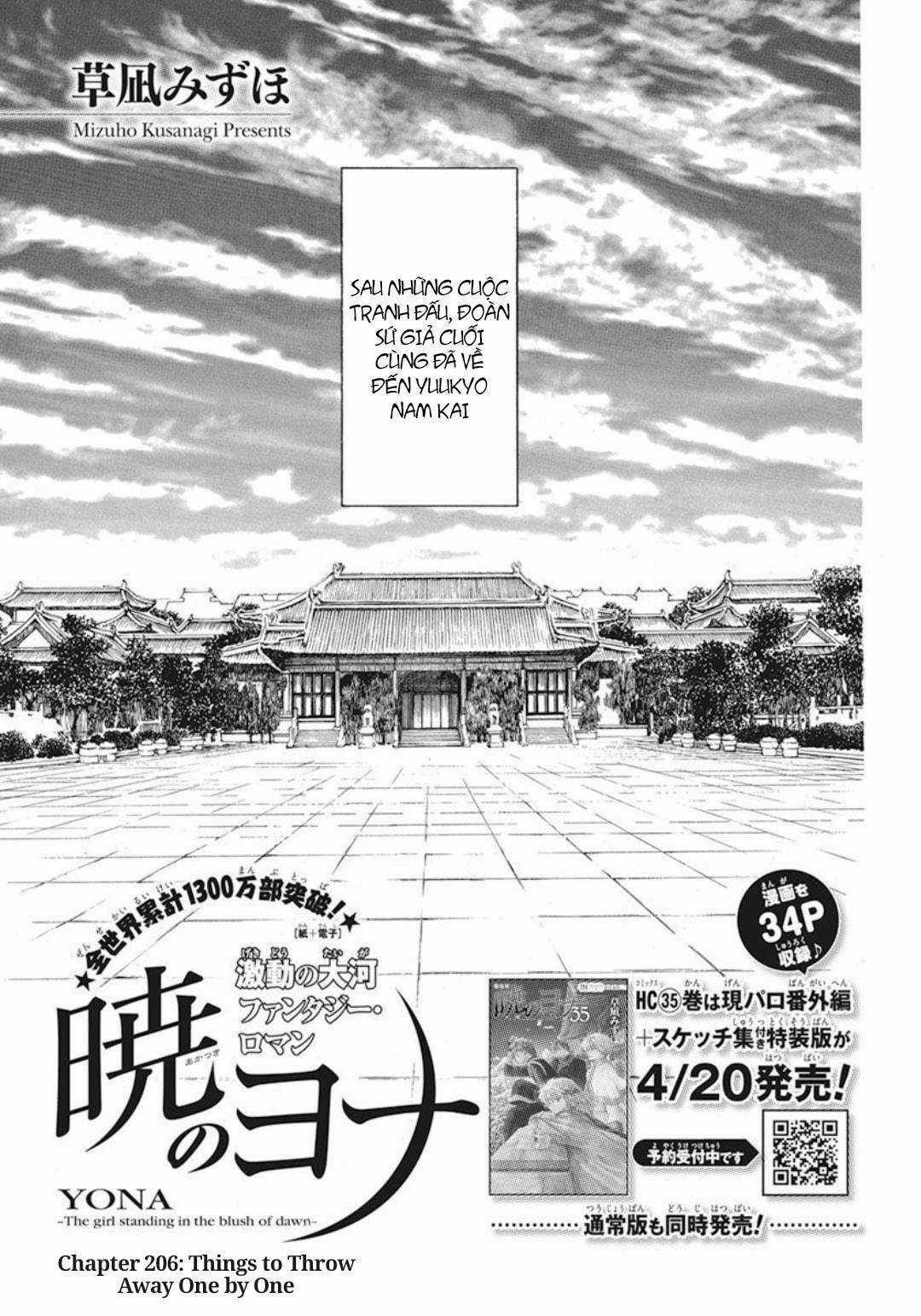 Akatsuki no Yona - Chapter 206 - Trang 2