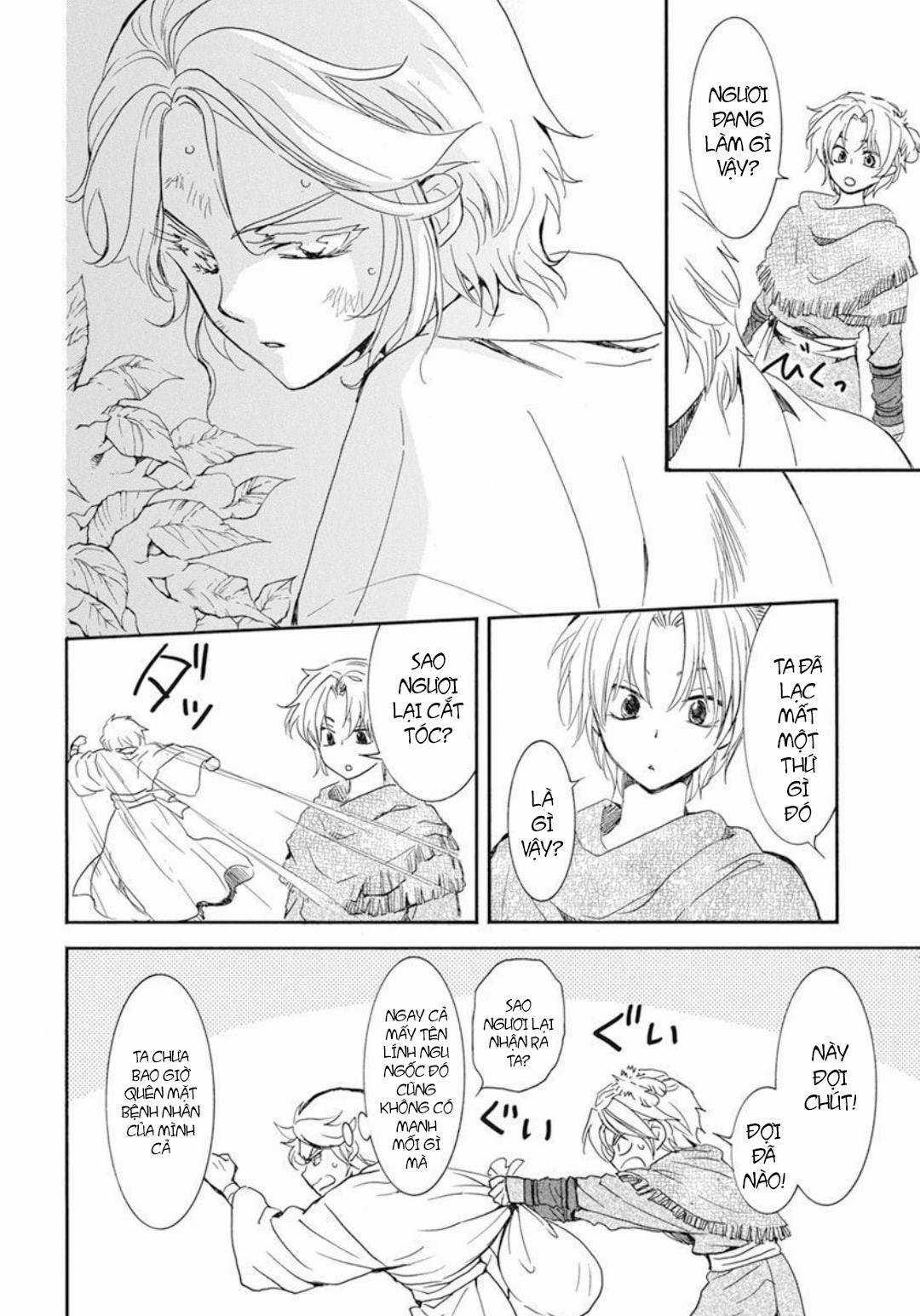 Akatsuki no Yona - Chapter 206 - Trang 15