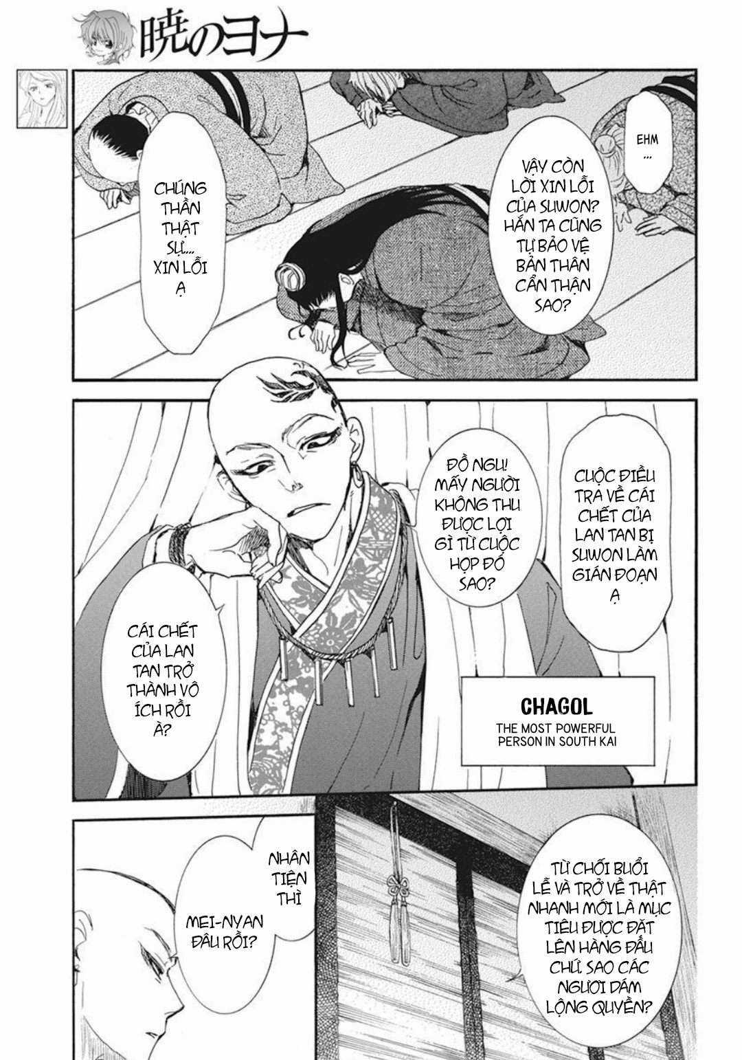 Akatsuki no Yona - Chapter 206 - Trang 4