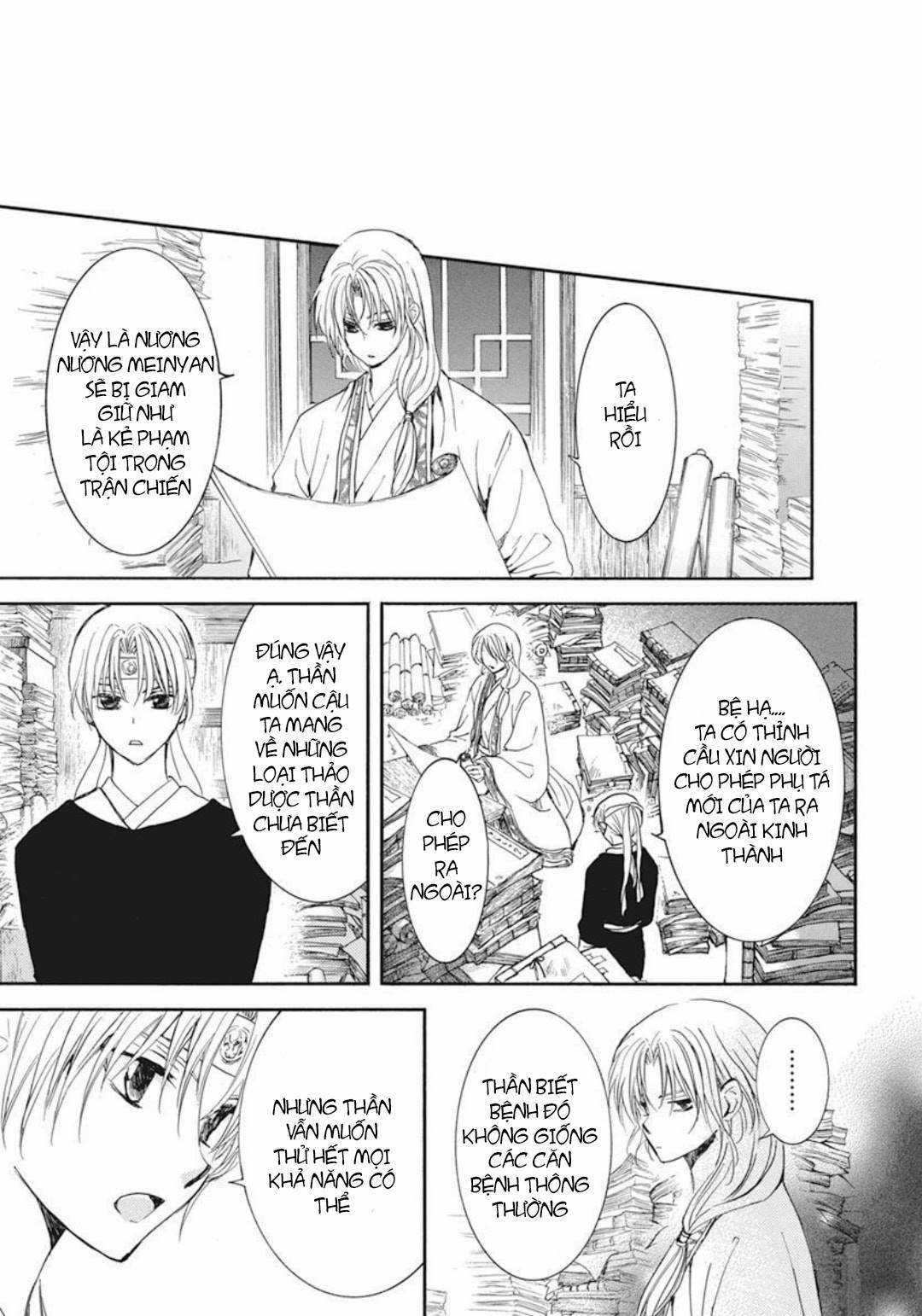 Akatsuki no Yona - Chapter 207 - Trang 13