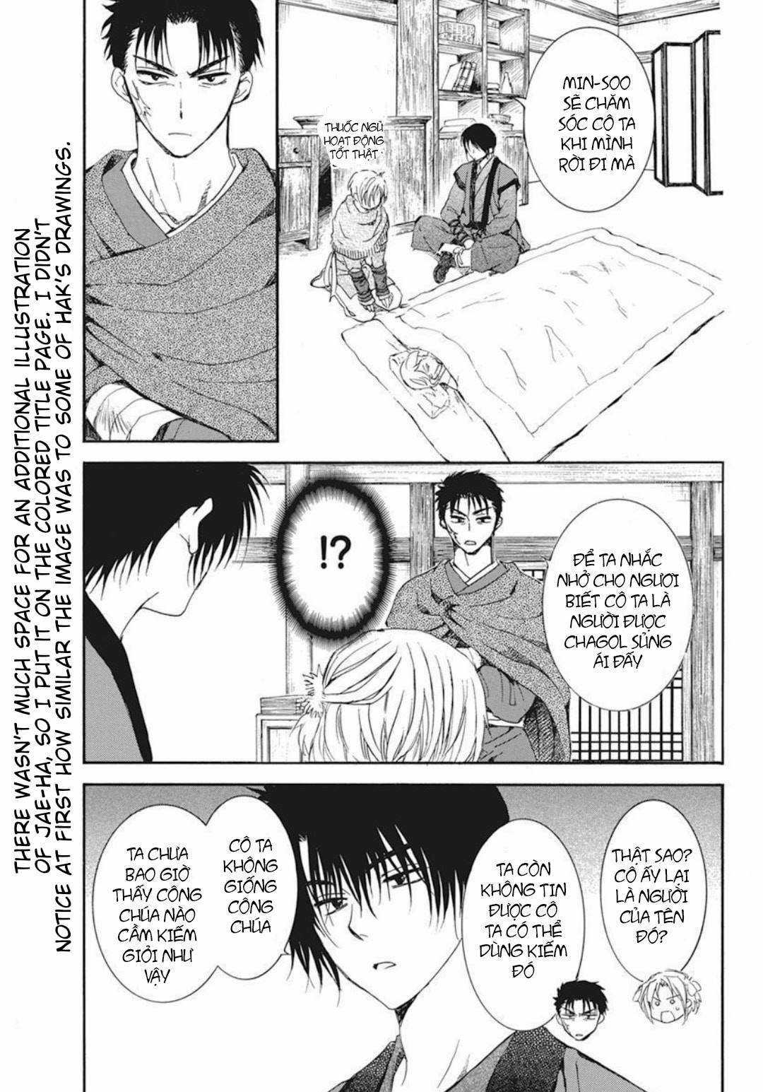 Akatsuki no Yona - Chapter 207 - Trang 17