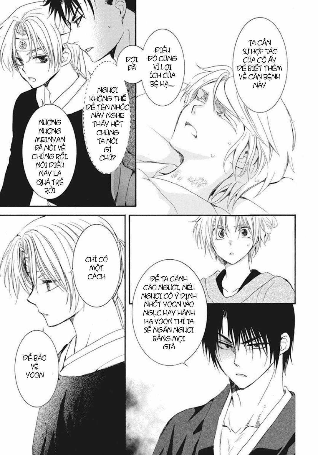 Akatsuki no Yona - Chapter 207 - Trang 9