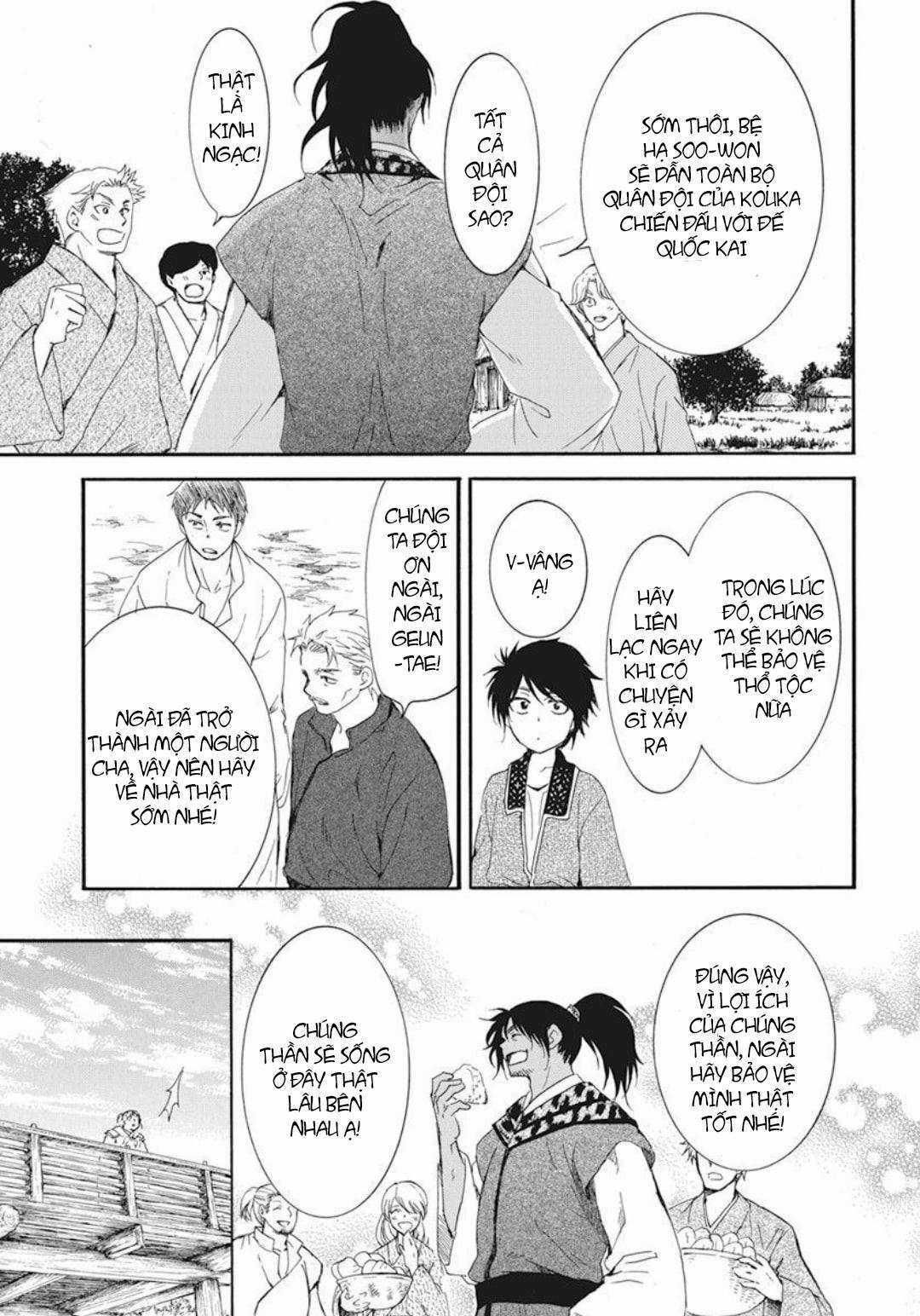 Akatsuki no Yona - Chapter 209 - Trang 18