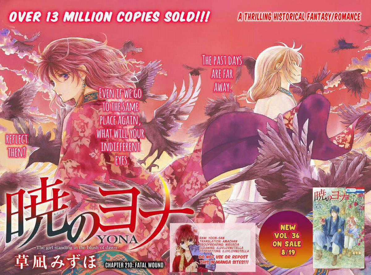 Akatsuki no Yona - Chapter 211 - Trang 1