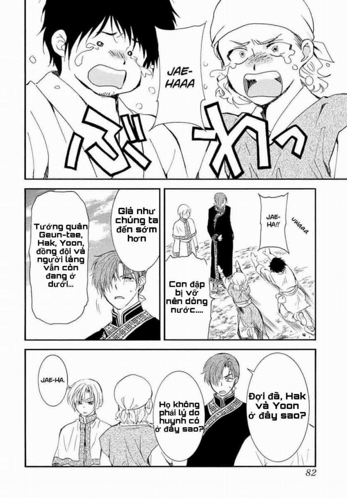 Akatsuki no Yona - Chapter 215 - Trang 7