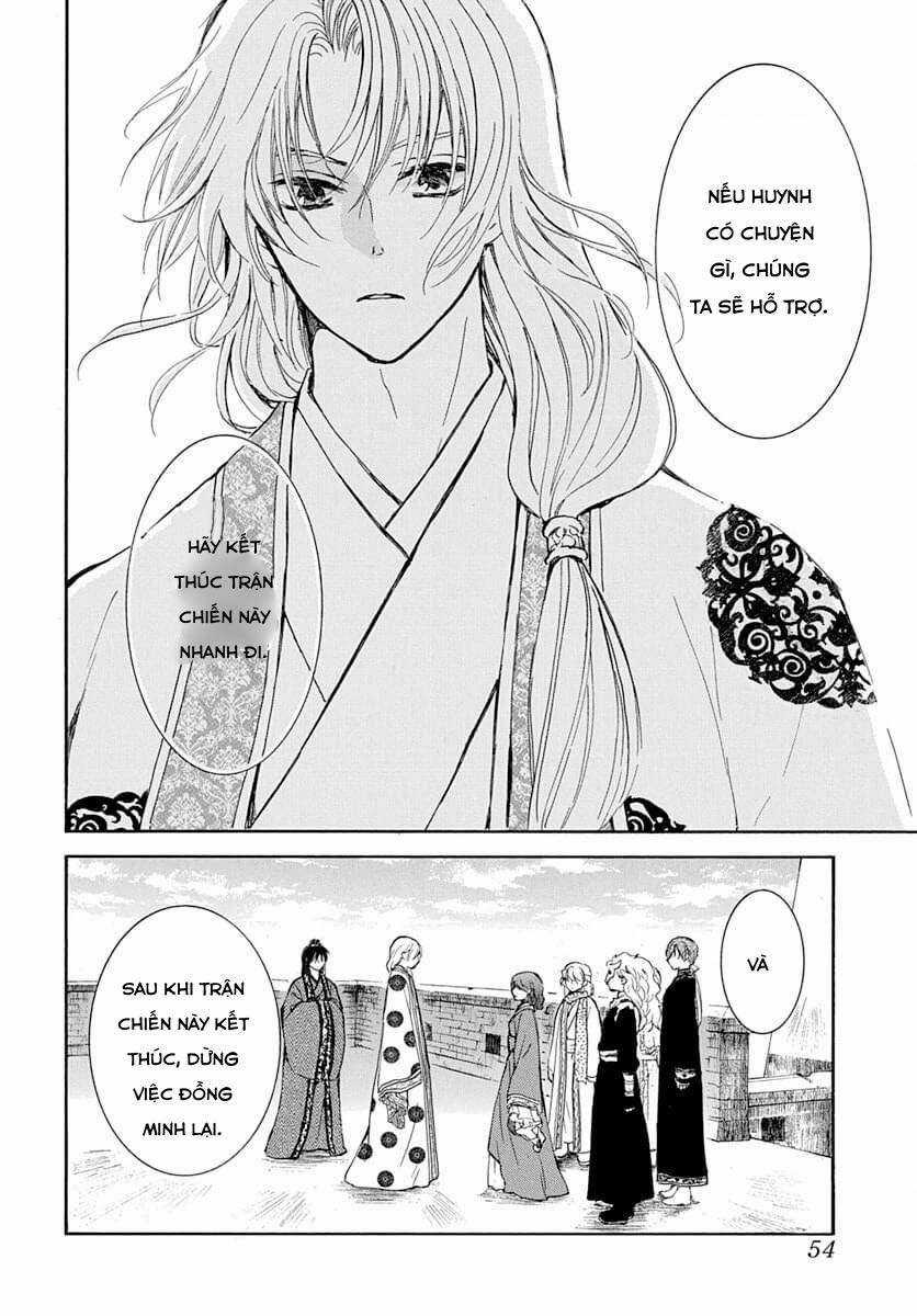 Akatsuki no Yona - Chapter 217 - Trang 12
