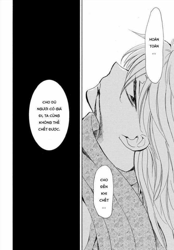 Akatsuki no Yona - Chapter 220 - Trang 22