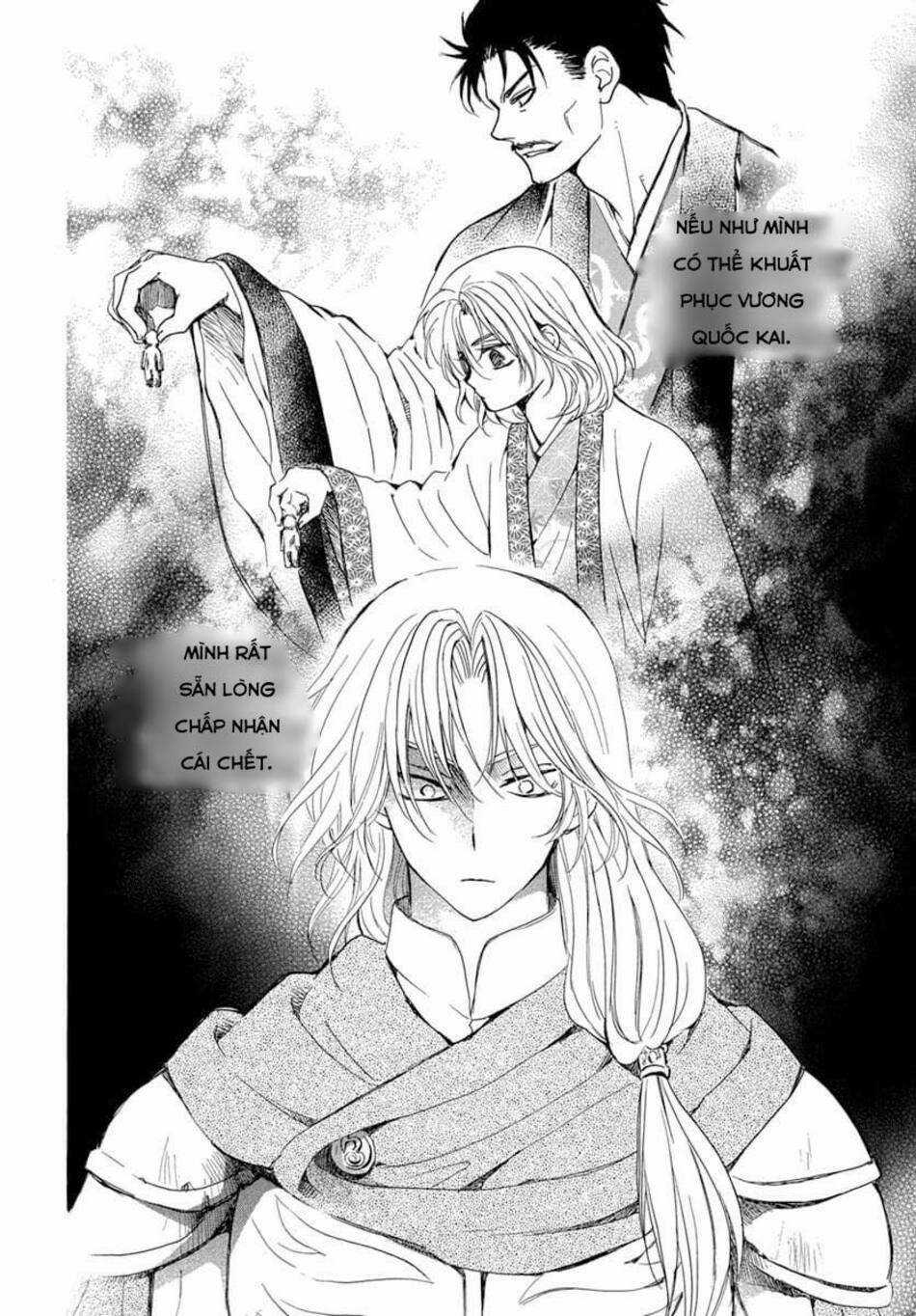 Akatsuki no Yona - Chapter 221 - Trang 9