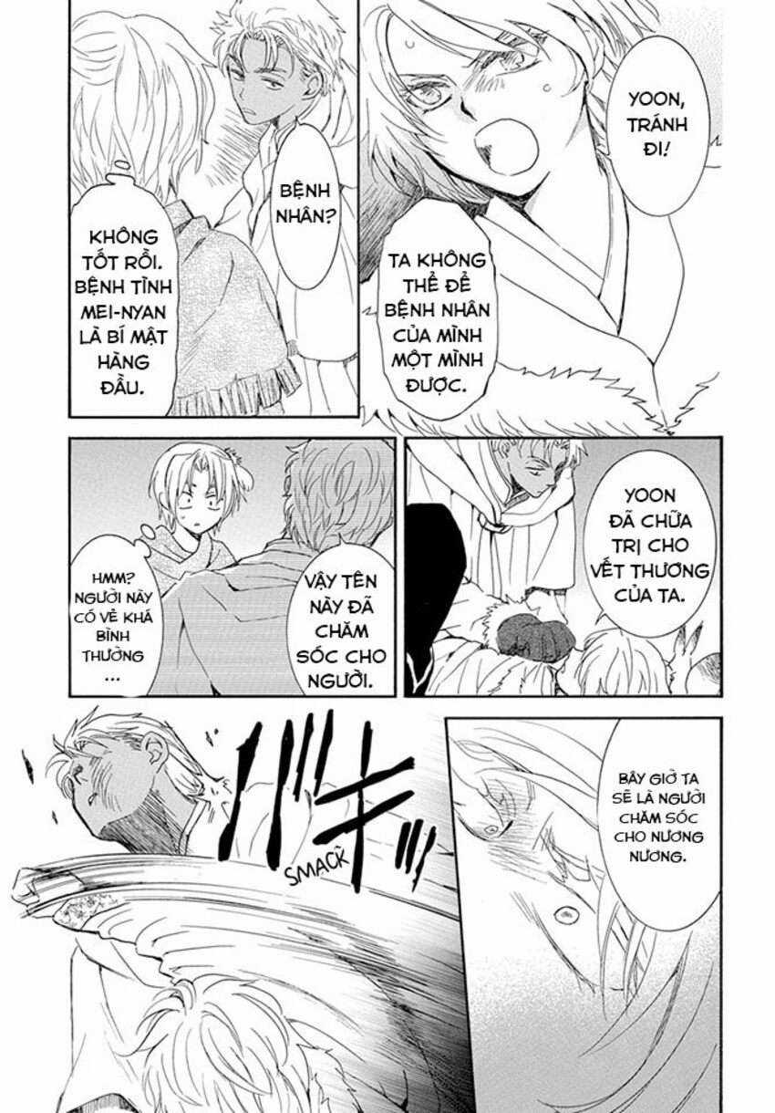 Akatsuki no Yona - Chapter 227 - Trang 4