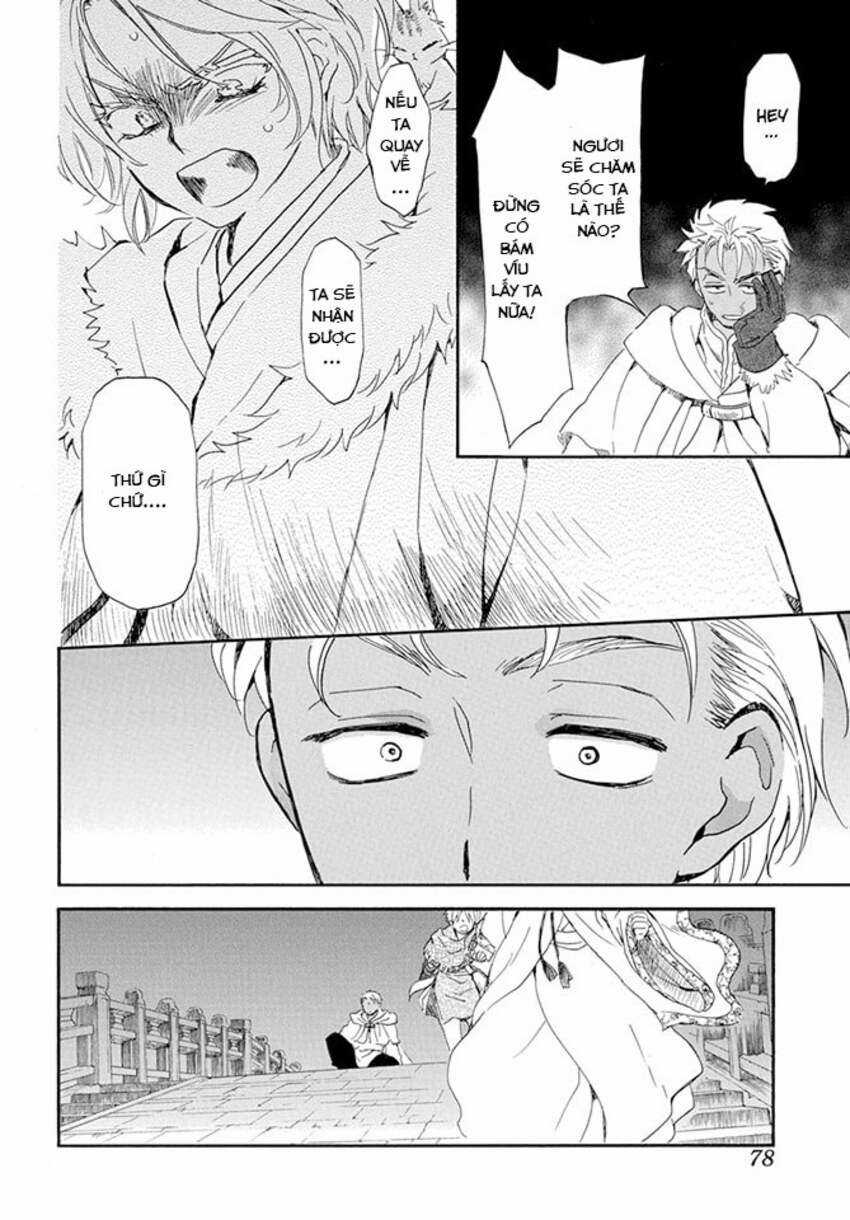 Akatsuki no Yona - Chapter 227 - Trang 5