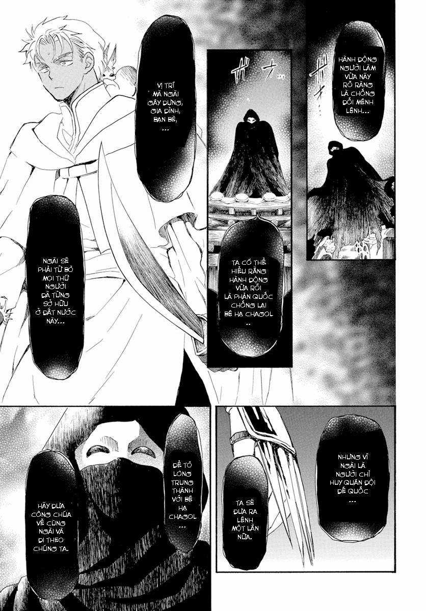 Akatsuki no Yona - Chapter 228 - Trang 3