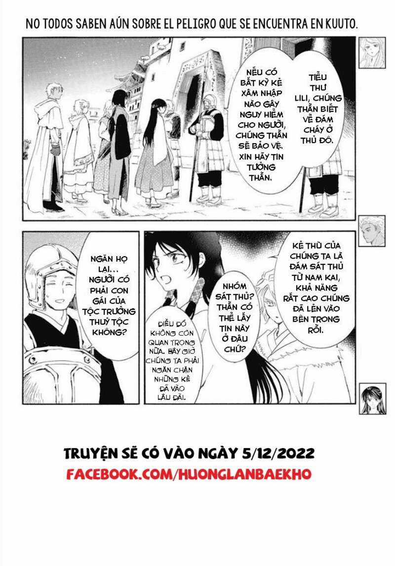 Akatsuki no Yona - Chapter 229 - Trang 2