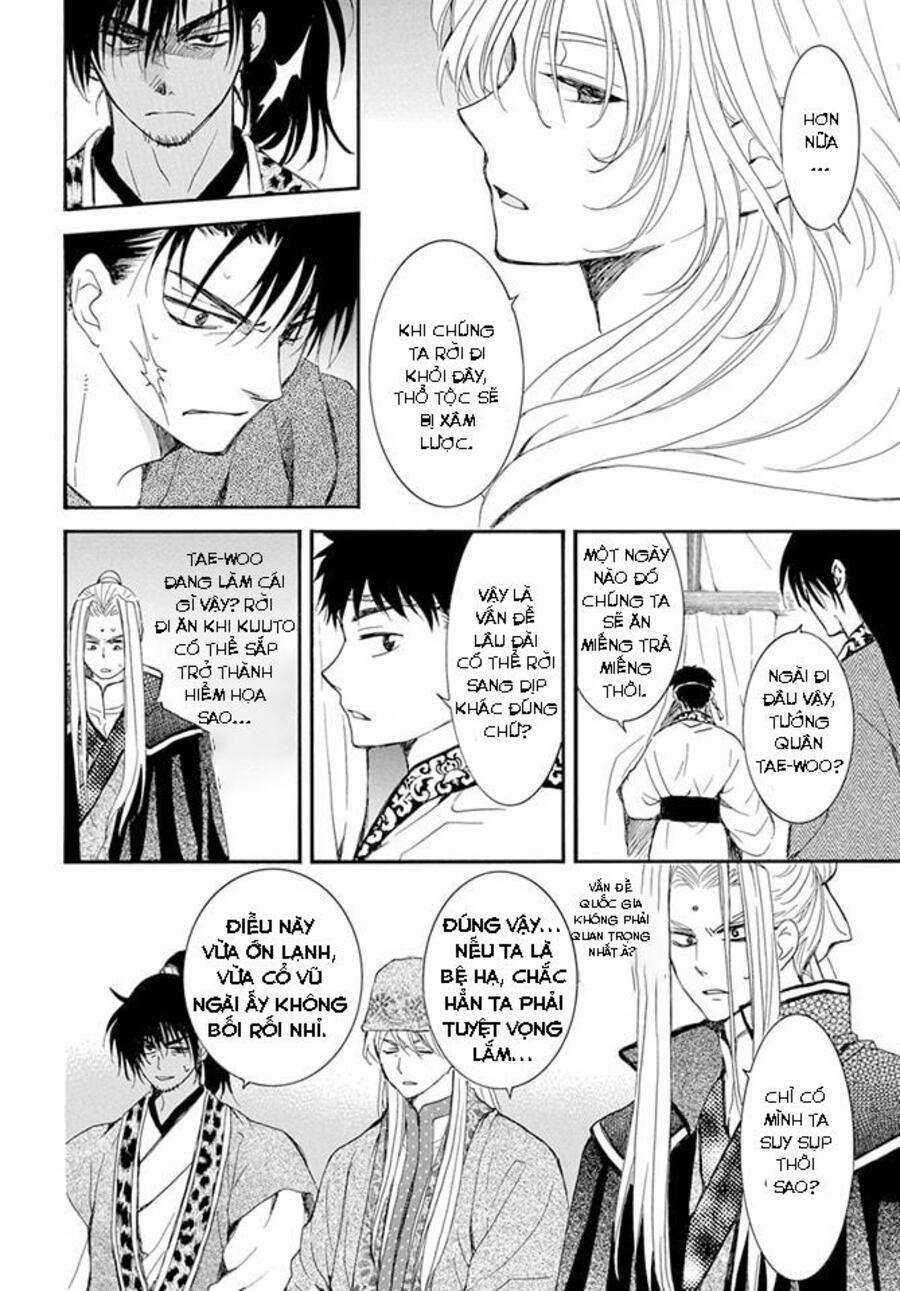 Akatsuki no Yona - Chapter 231 - Trang 11