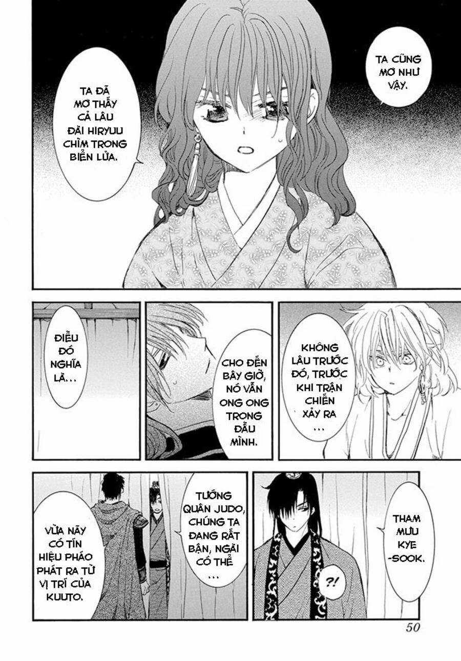 Akatsuki no Yona - Chapter 231 - Trang 7