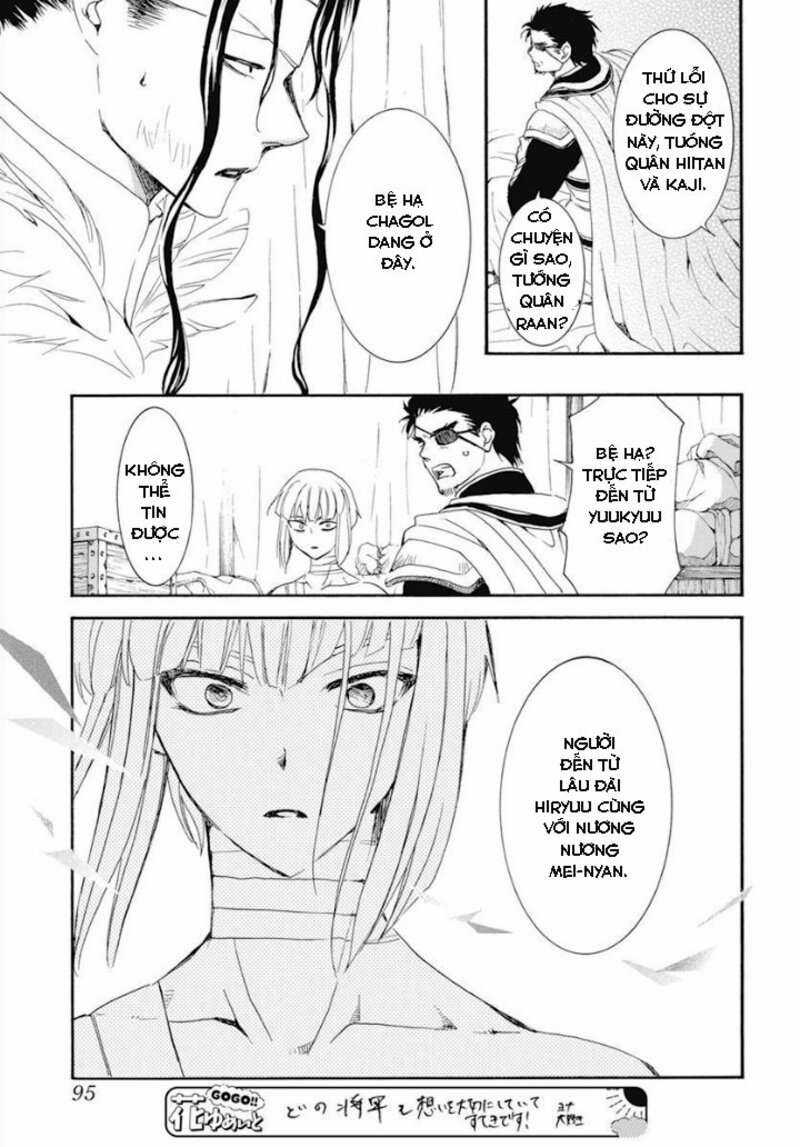 Akatsuki no Yona - Chapter 232 - Trang 7