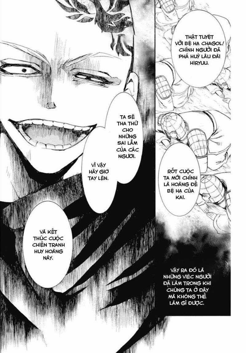 Akatsuki no Yona - Chapter 232 - Trang 10