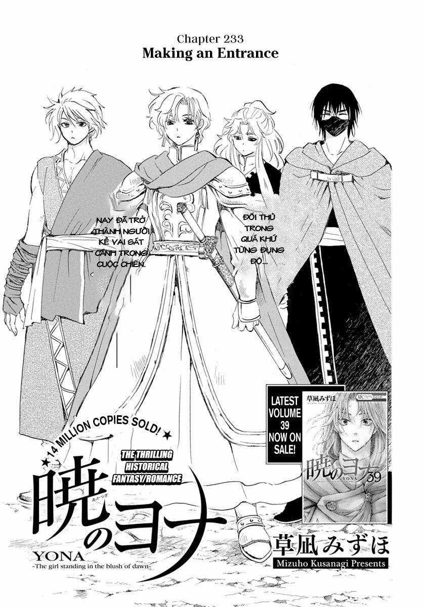 Akatsuki no Yona - Chapter 233 - Trang 1