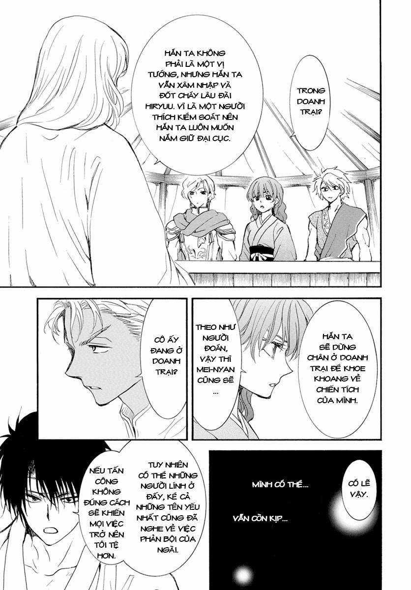 Akatsuki no Yona - Chapter 233 - Trang 7