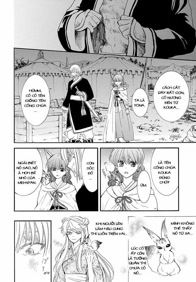 Akatsuki no Yona - Chapter 236 - Trang 16