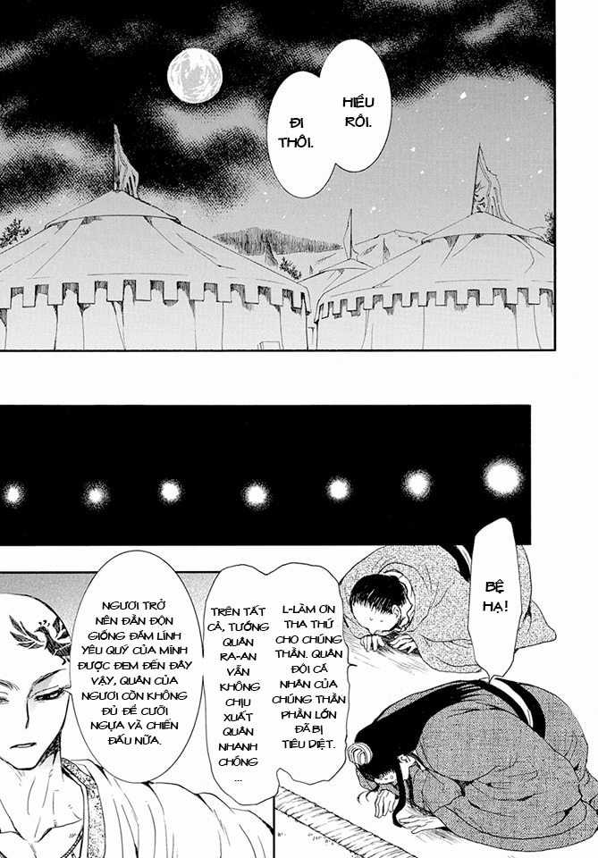 Akatsuki no Yona - Chapter 236 - Trang 19