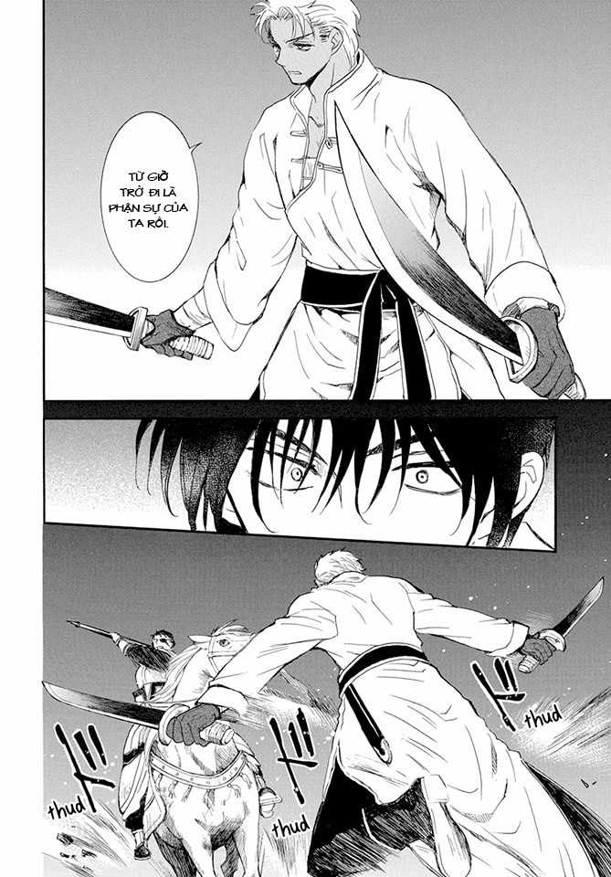 Akatsuki no Yona - Chapter 236 - Trang 6
