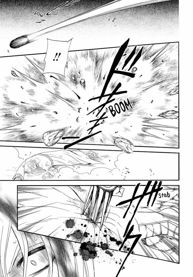 Akatsuki no Yona - Chapter 237 - Trang 12