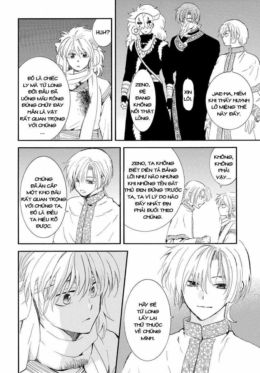 Akatsuki no Yona - Chapter 237 - Trang 5