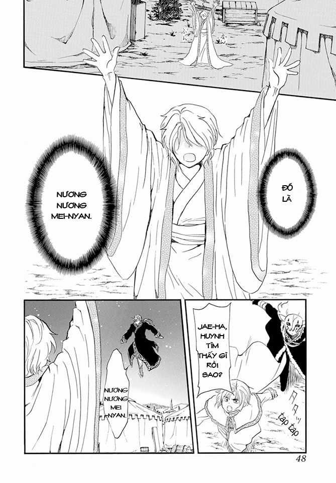 Akatsuki no Yona - Chapter 237 - Trang 7