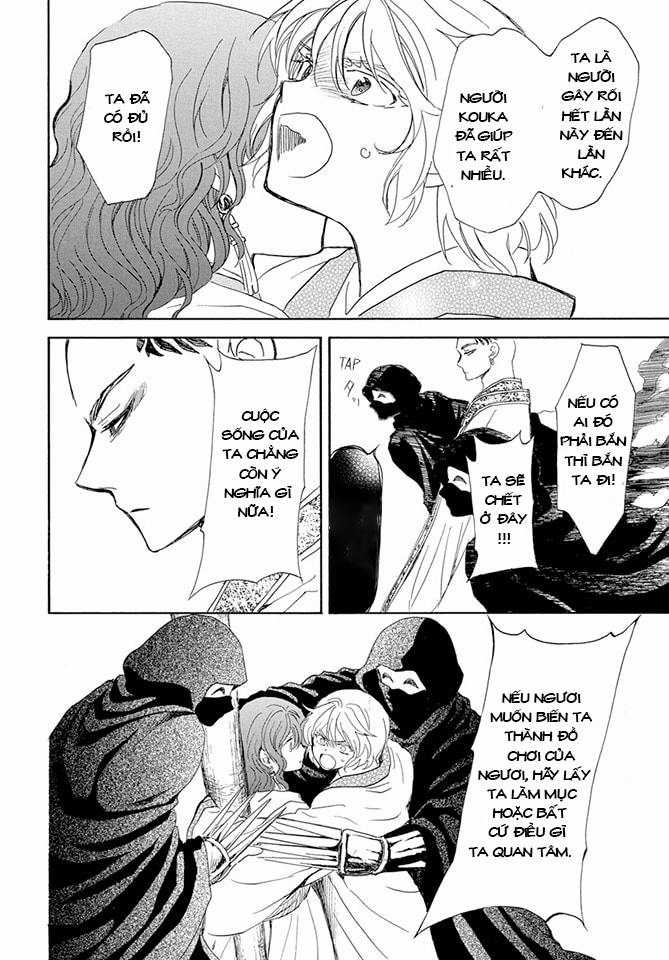 Akatsuki no Yona - Chapter 238 - Trang 26