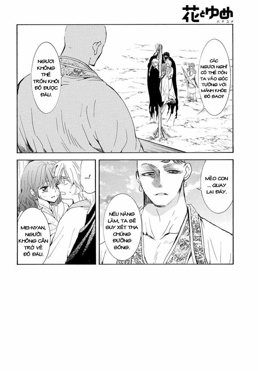 Akatsuki no Yona - Chapter 239 - Trang 2