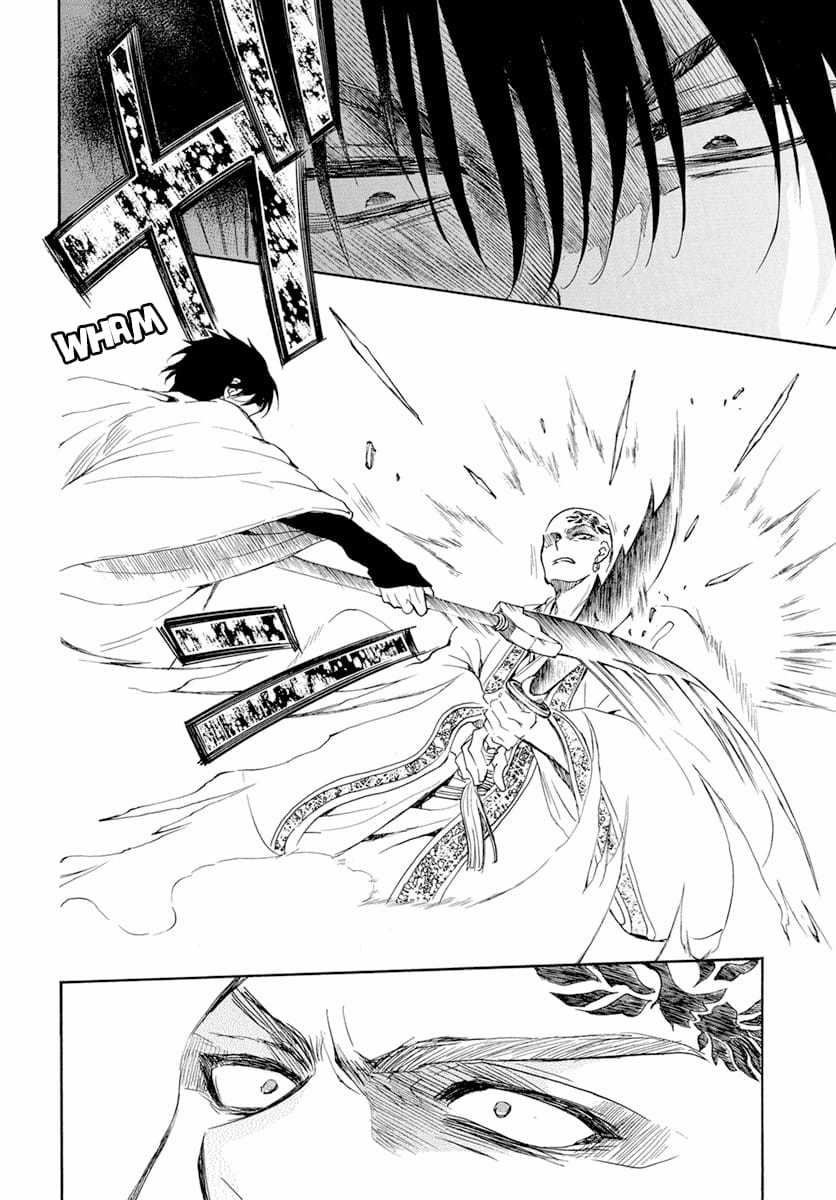 Akatsuki no Yona - Chapter 239 - Trang 19