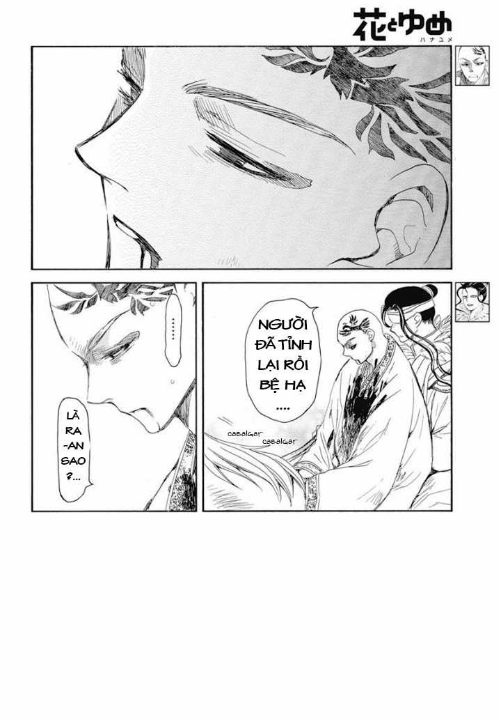 Akatsuki no Yona - Chapter 241 - Trang 2