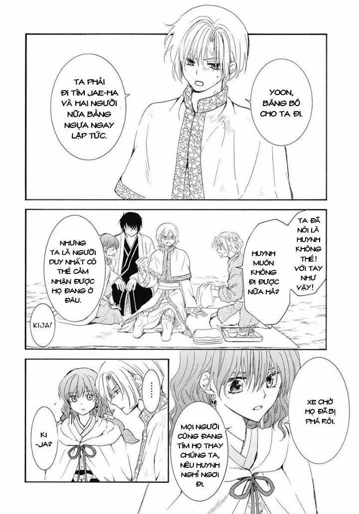 Akatsuki no Yona - Chapter 241 - Trang 12