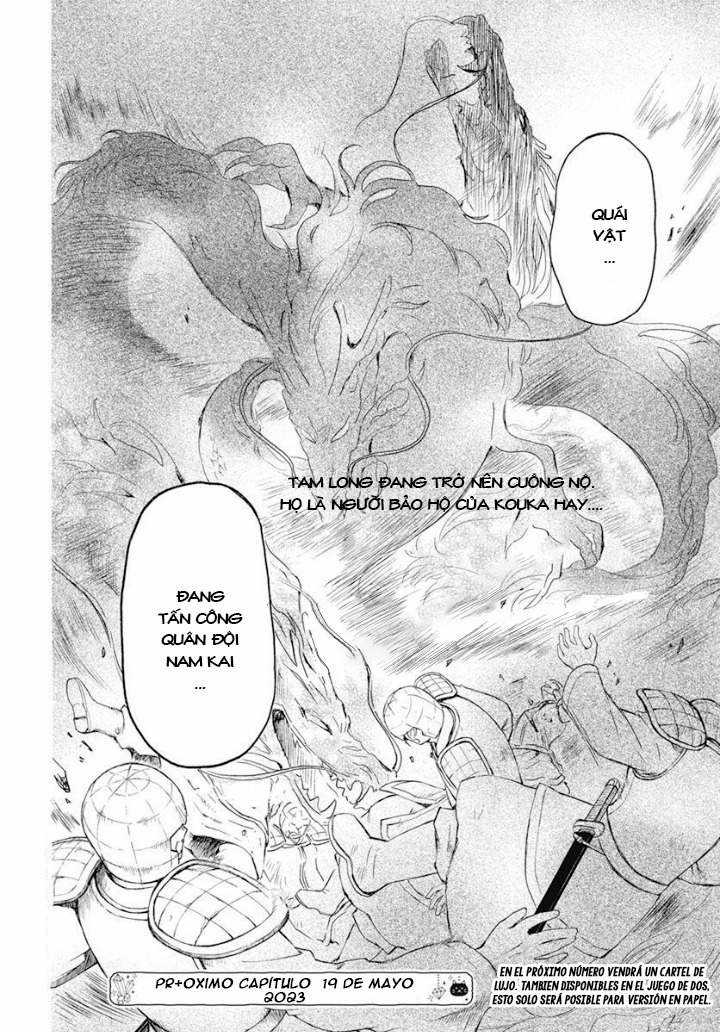 Akatsuki no Yona - Chapter 241 - Trang 22