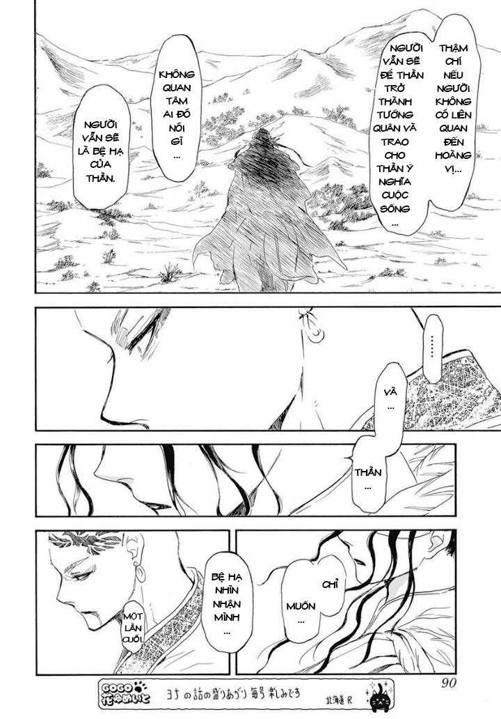 Akatsuki no Yona - Chapter 241 - Trang 6