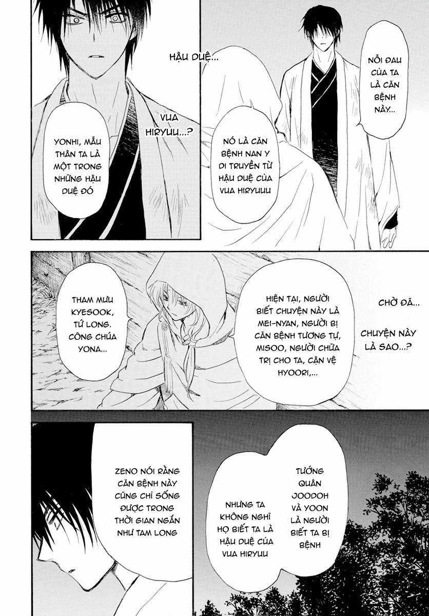 Akatsuki no Yona - Chapter 243 - Trang 12