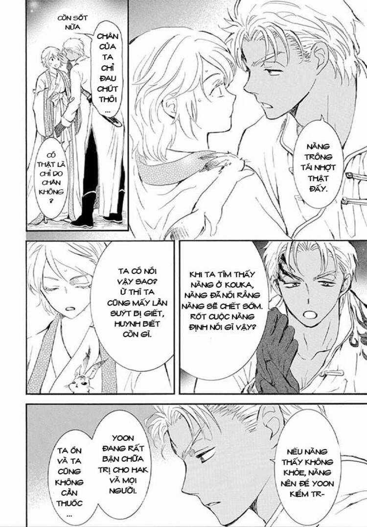 Akatsuki no Yona - Chapter 244 - Trang 19