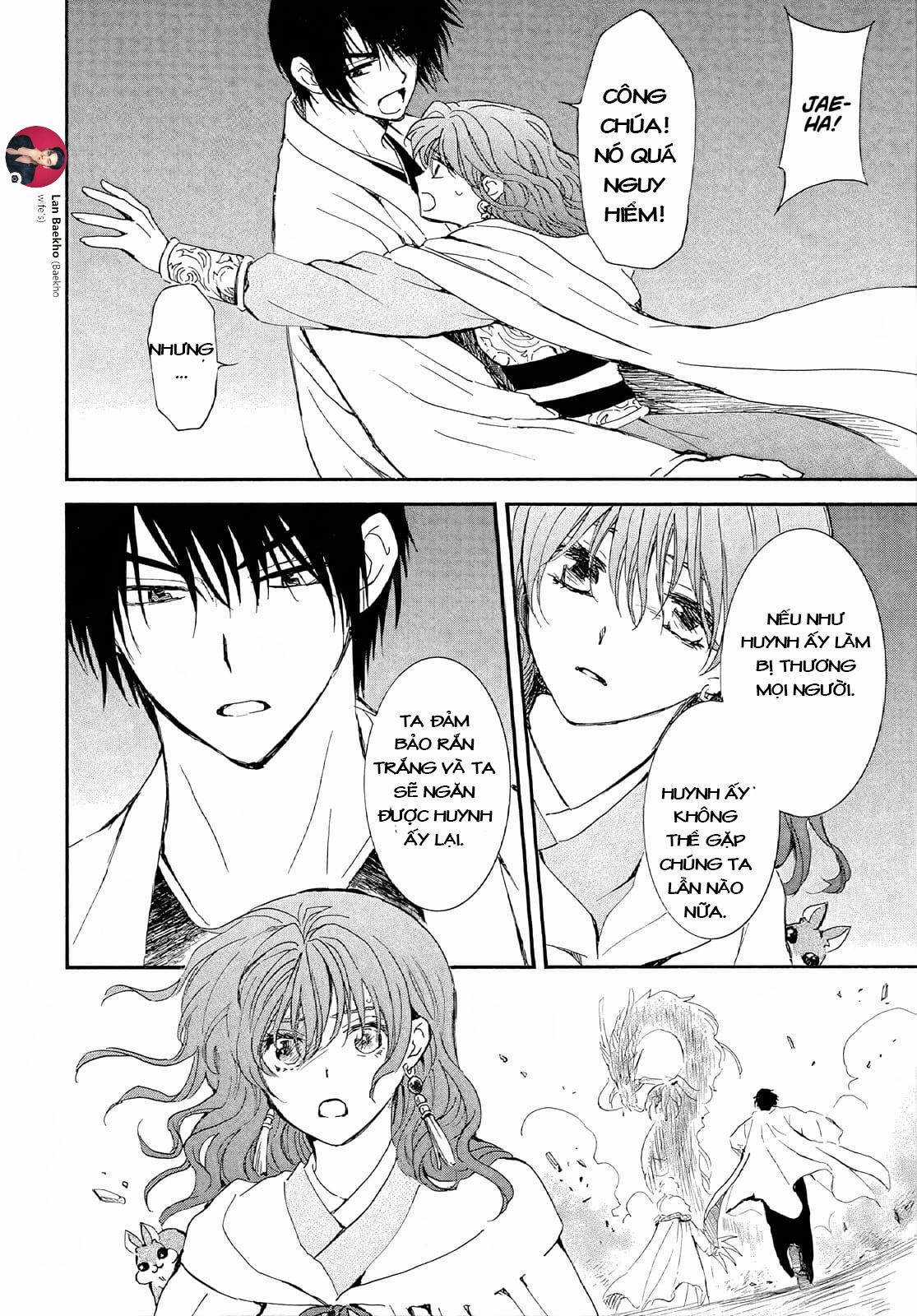 Akatsuki no Yona - Chapter 246 - Trang 22