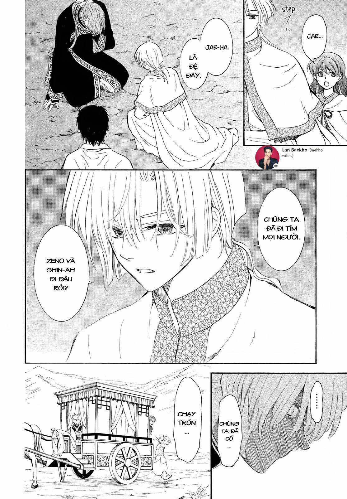 Akatsuki no Yona - Chapter 246 - Trang 4