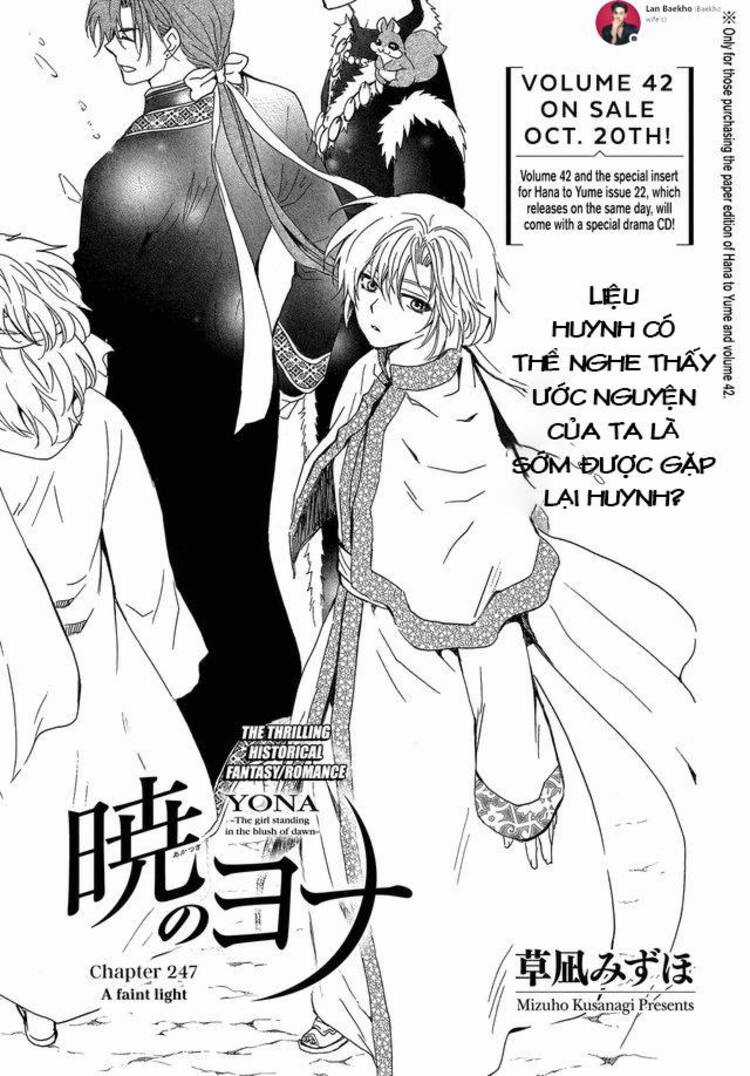 Akatsuki no Yona - Chapter 247 - Trang 1