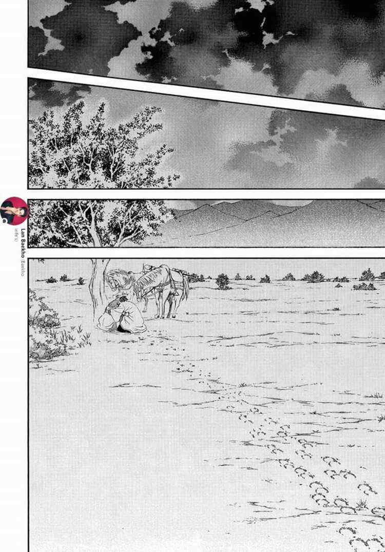 Akatsuki no Yona - Chapter 247 - Trang 12