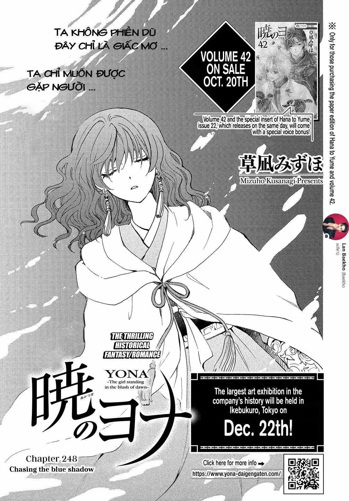 Akatsuki no Yona - Chapter 248 - Trang 2